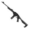 Rifle CBC 22 Tactical Semiautomatico - Coronha Tática - 25 Tiros - Image 3